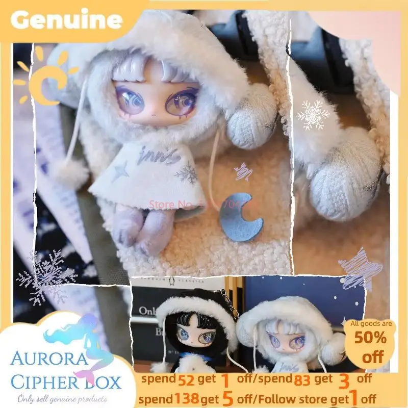 New Genuine Inn Twelve Tiny Wish Keepers Mini Plush Pendant Blind