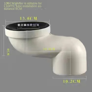 Toilet Shifter 12cm Toilet Installed Shifter Toilet Drain Pipe 9/10cm Shifter Toilet Installation Position Update Accessories