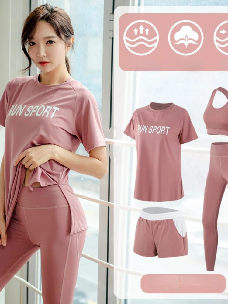 RedeGkzu Korean New Yoga Clothes Women's Suits Loose Quick-Drying Running Sports Fitness Suits Spring Summer Four Pieces Sets