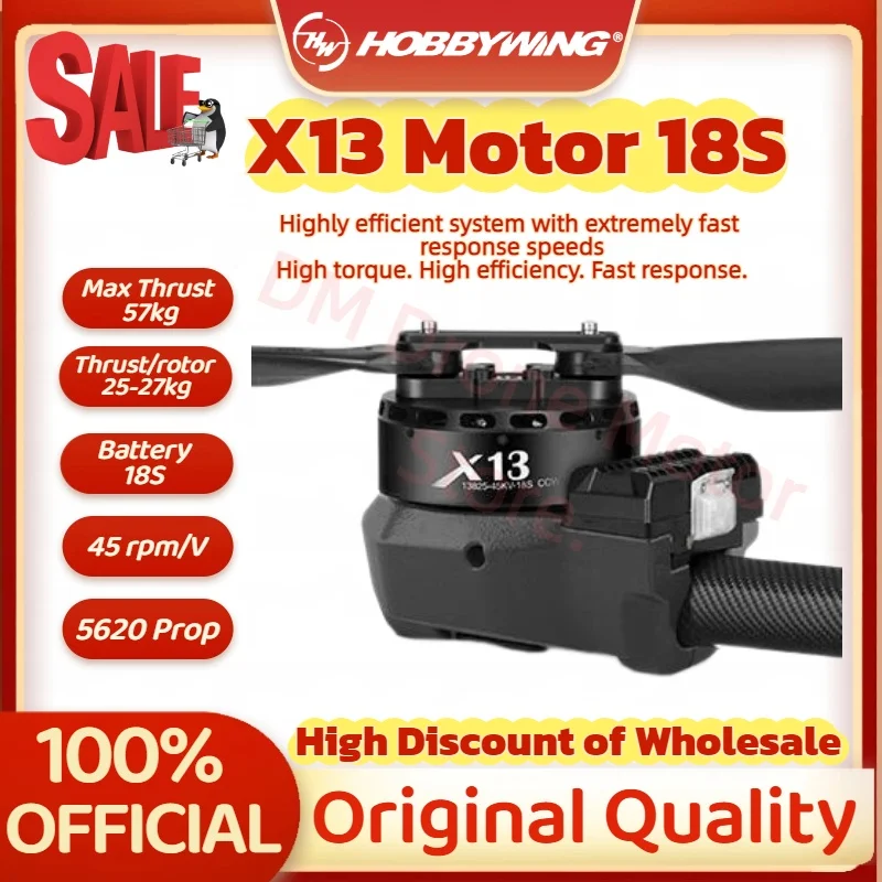 Hobbywing X13 Motor Max Thrust 57kg Integrated Drone Propulsion System IPX5 5620 Propeller For Agriculture Education