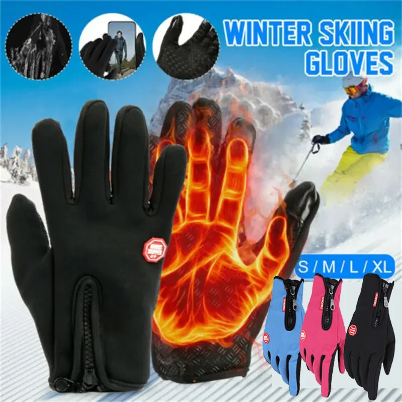 

Winter Waterproof Gloves for Men Women Warm Tactical Gloves Touchscreen Hiking Skiing Fishing Cycling Snowboard Non-slip Gloves