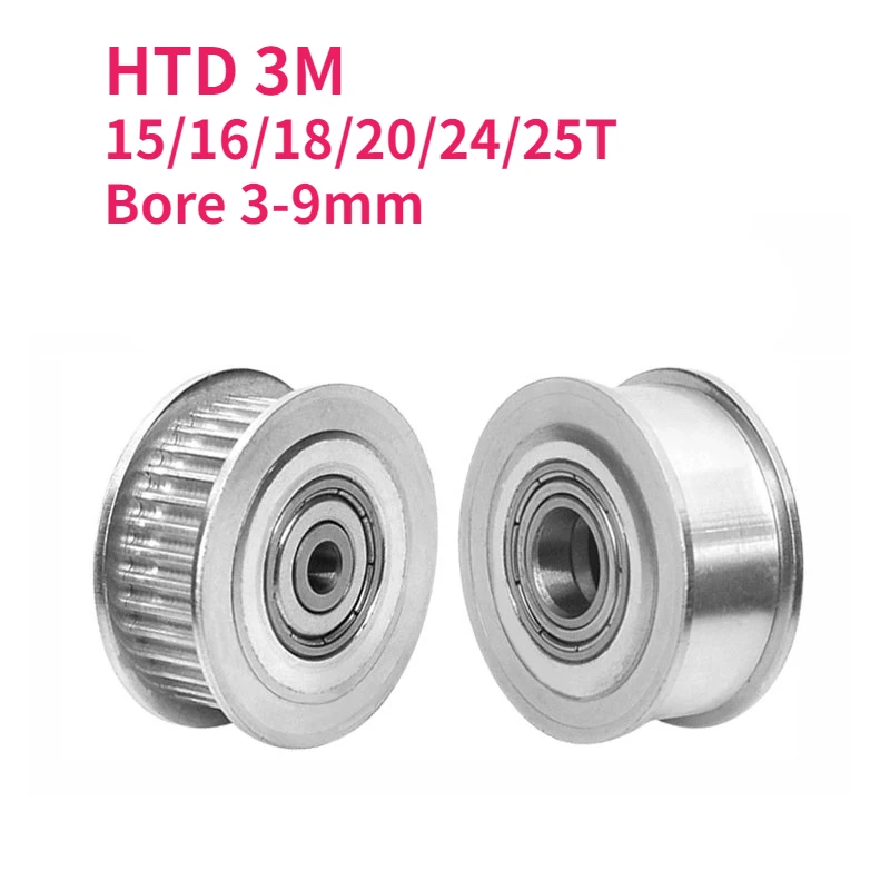 HTD 3M Idler Timing Pulley 15/16/18/20/24/25 ฟัน BORE 3-9 มม.เข็มขัดกว้าง 10/15mm Tensioning Idler 3M แบริ่งล้อซิงโครนัส