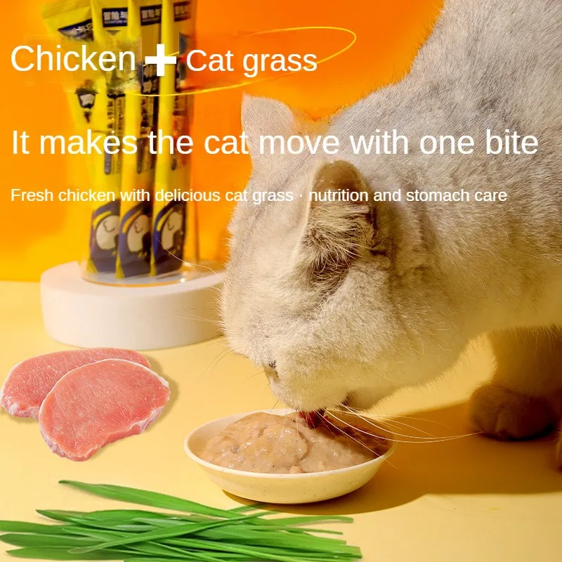 Cat Snacks Cat Grass Chicken Flavor Cat Strips Nutritional Supplements for Kittens Cat Strip Wet Food Mix Pet Food for Feeding -