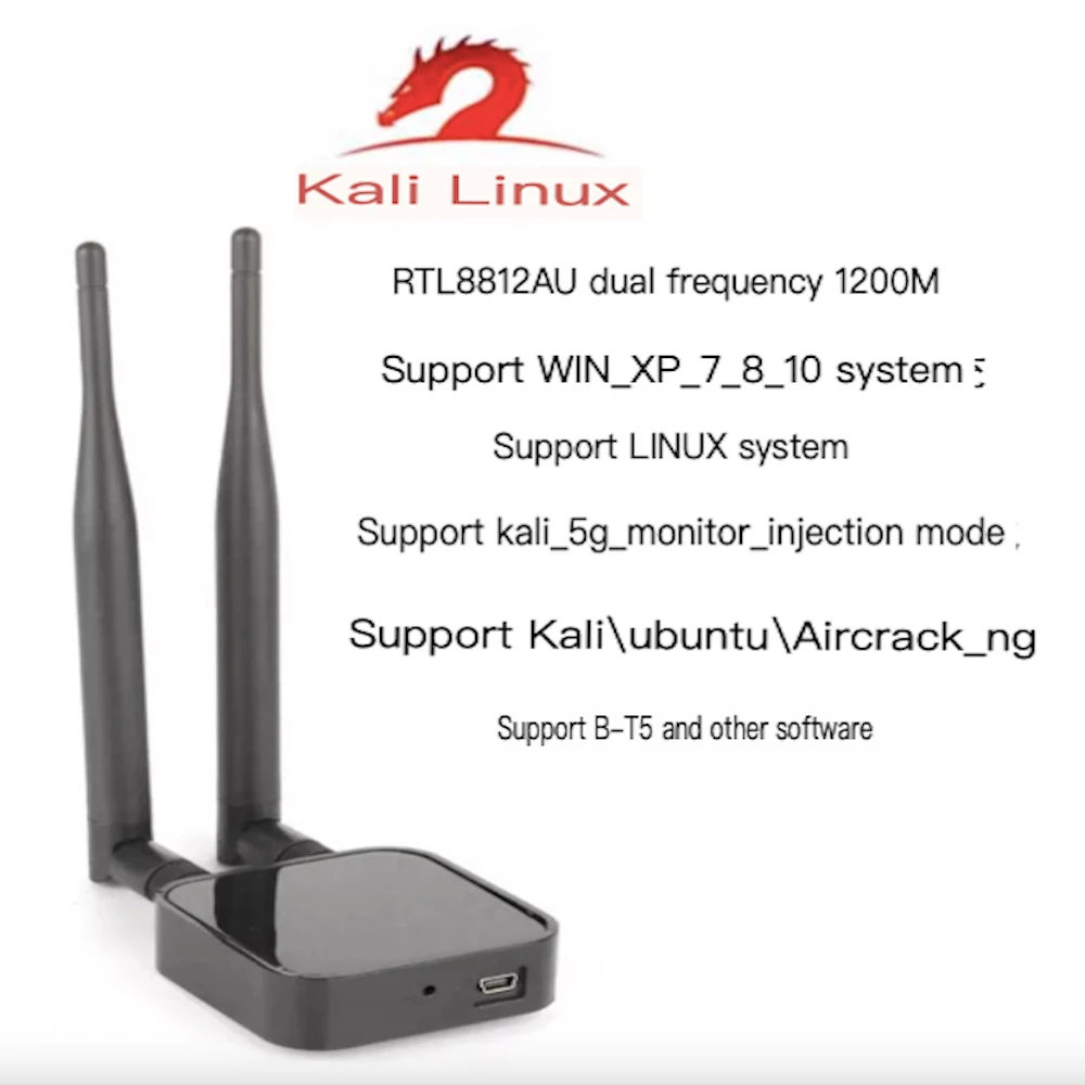 RTL8812AU high-power wireless network card dual-band 2.4G/5G1200MWiFi adapter is suitable for Kali