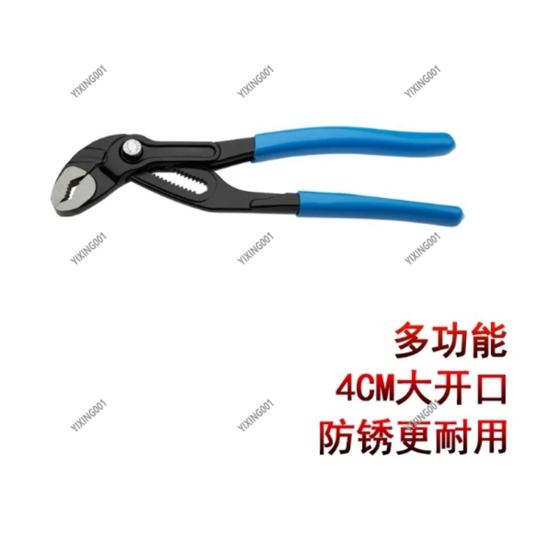 5inch Mini Multi-Functional Crescent Wrench Quick Switch Stenciled Pipe Pliers Pump Clamp Tool for Home Repair