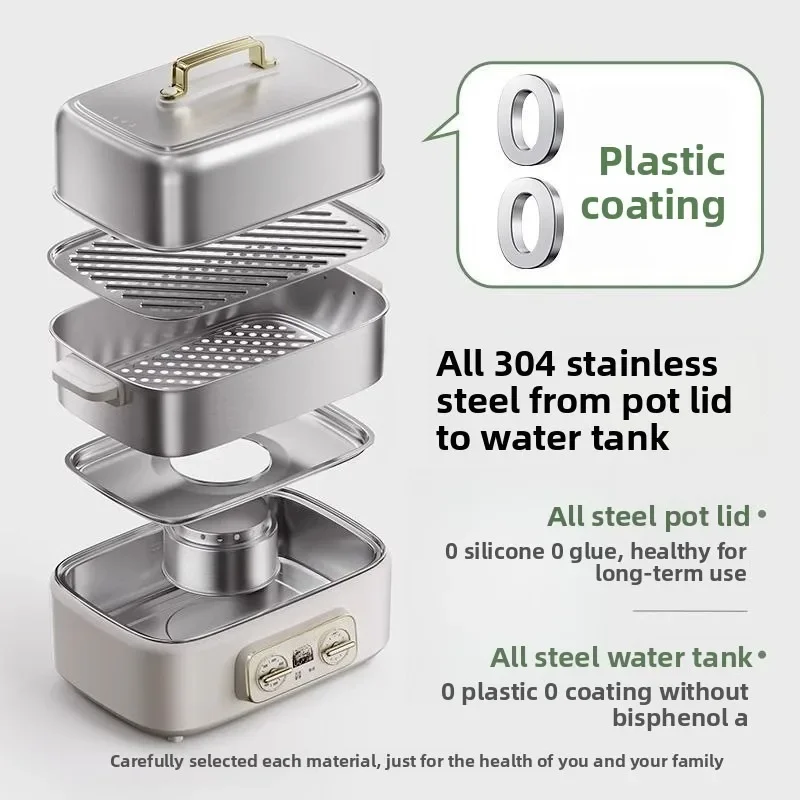 Electric steamer Household stainless steel large-capacity multi-functional removable and washable split cooking integrated pot