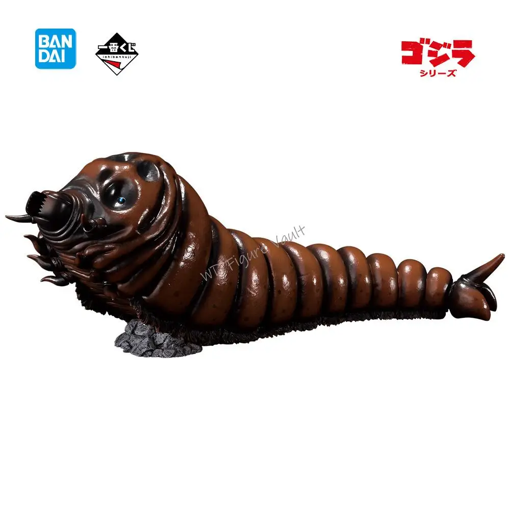 In stock Bandai Ichiban Kuji Godzilla Daikaiju Retsuden G  Figure Highly Detailed Collectible Model Toy Gift