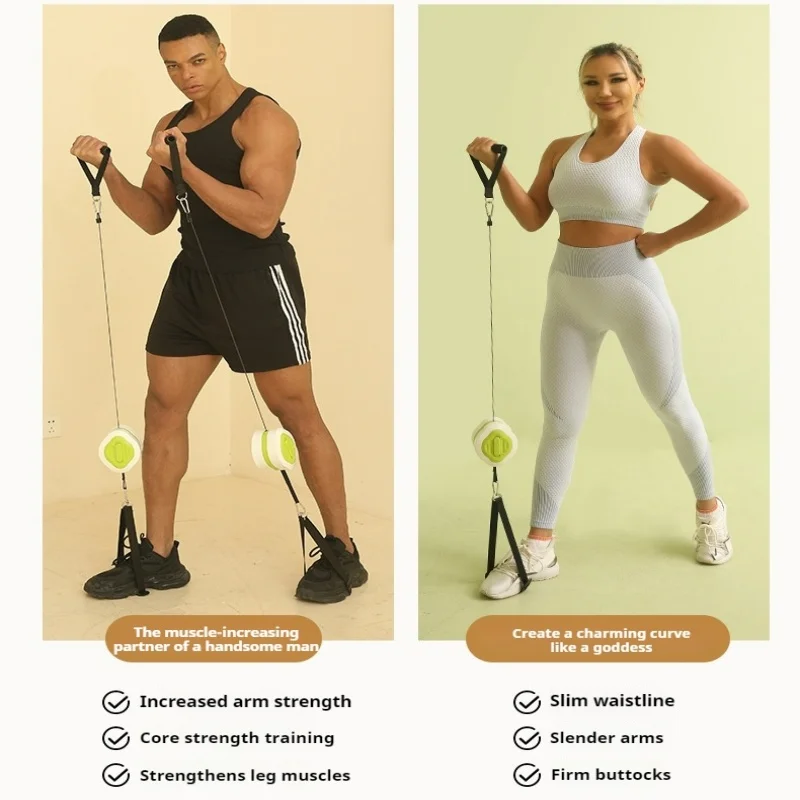 The arm strength fitness machine adjustable resistance multi-functional comprehensive training device home use Portable Fitness