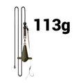113g Set