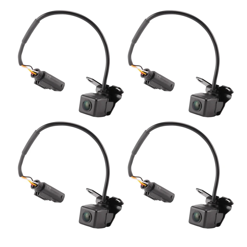 Kia Rear View Backup Camera 1