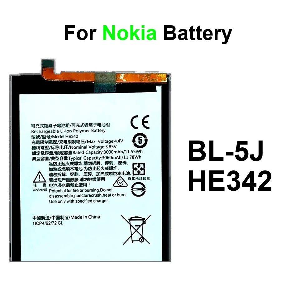 

Mobile Phone Battery Long Lasting HE342 BL-5J 1430-3000Mah For Nokia 5.1 6.1 5230 5232 5800 X6 X9 Plus 2018