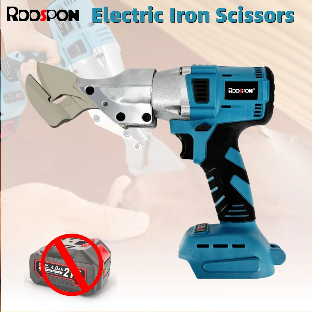 electric-bruseless-iron-scissors-cordless-metal-carpet-leather-shear-sheel-sheet-cutter-power-tools-for-makita-18-21v-battery