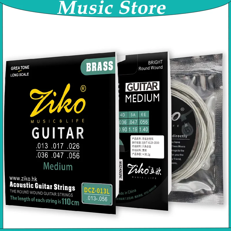 ZIKO round Wound Acoustic Guitar Strings High Quality Brass Wire Guitar Accessories And Parts for Enhanced Performance