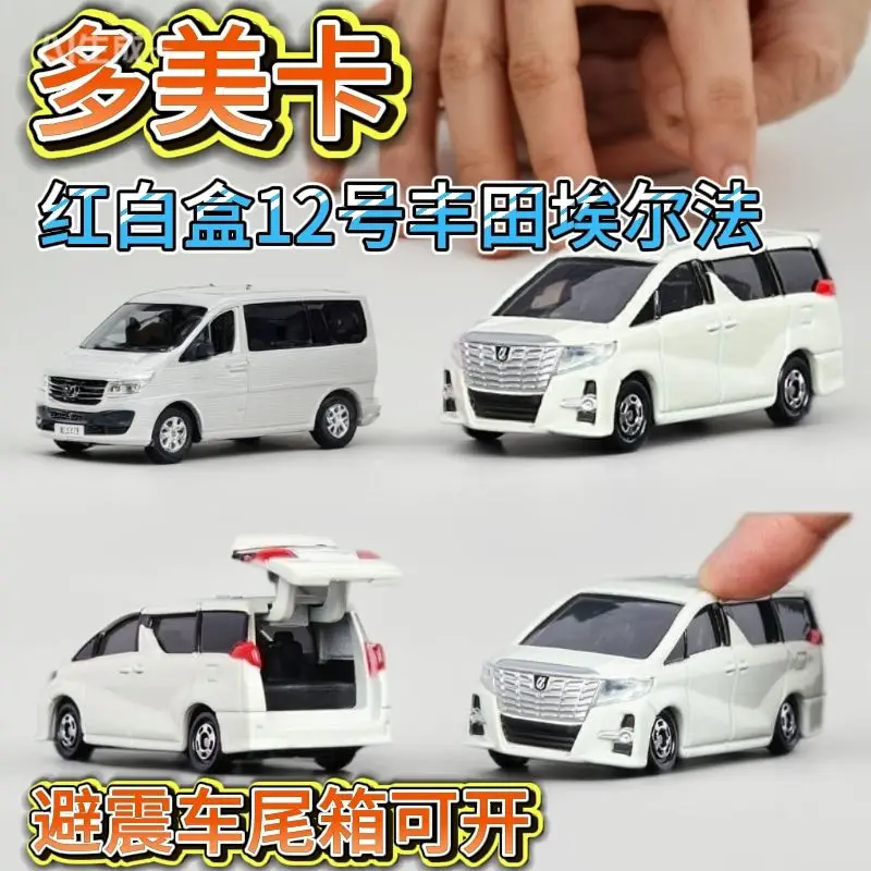 Модель автомобиля Takara Tomy Tomica No.12 Toyota Alphard, литая под давлением, из металлического сплава, миниатюрная коллекционная реплика, игрушка-подарок для мальчиков и детей