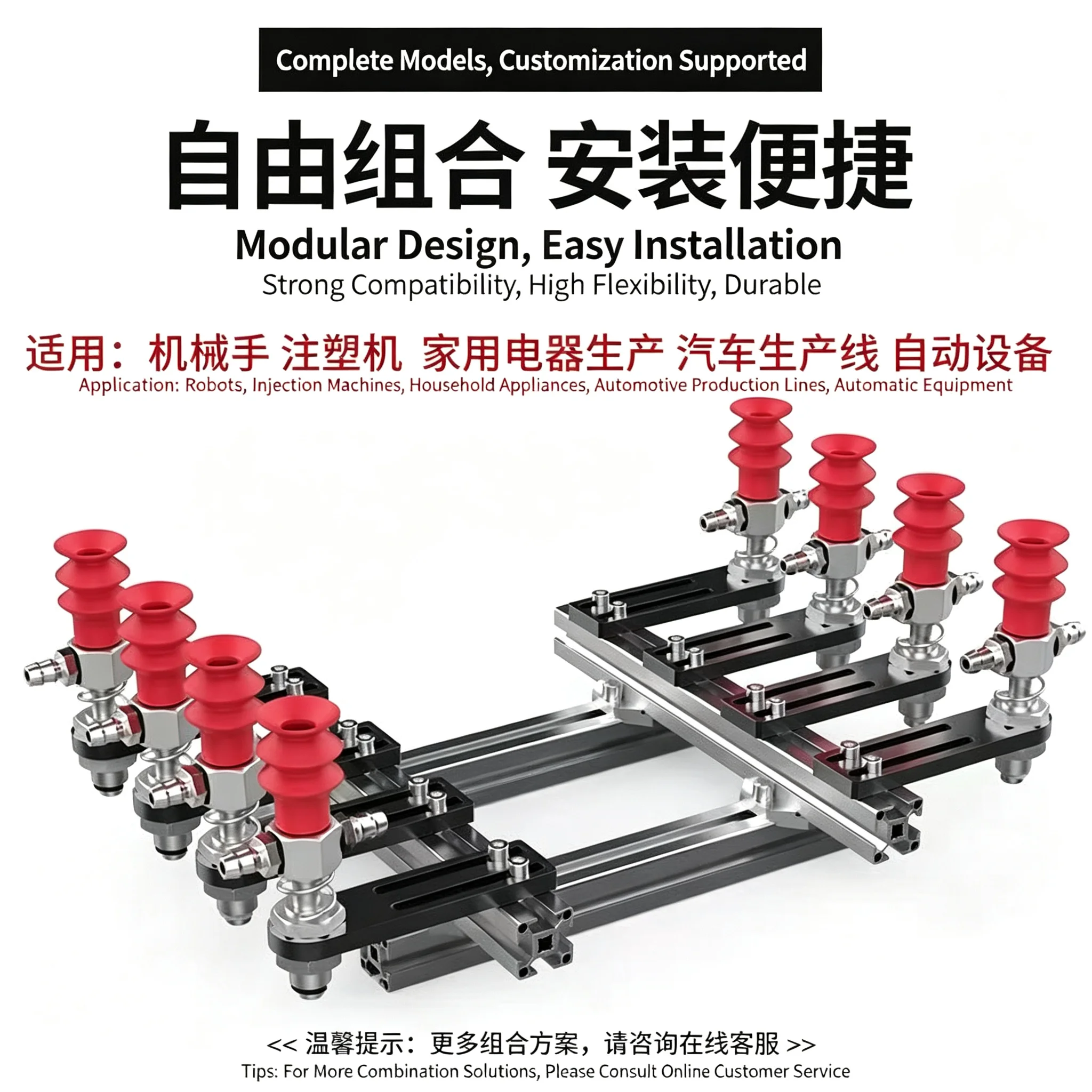 Manipulator Suction cup Base Fixture Fitting Connector MB-D12-40 Series Injection Molding Machine Accessories