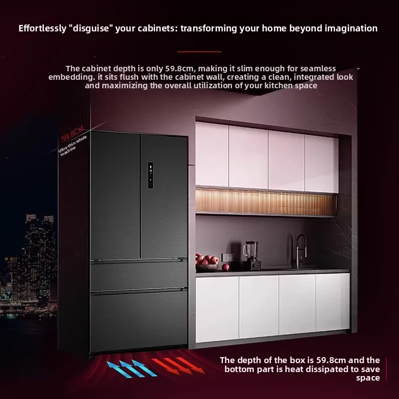 Refrigerator Ultra-thin Built-in 541L Cross Four-door Air Cooling