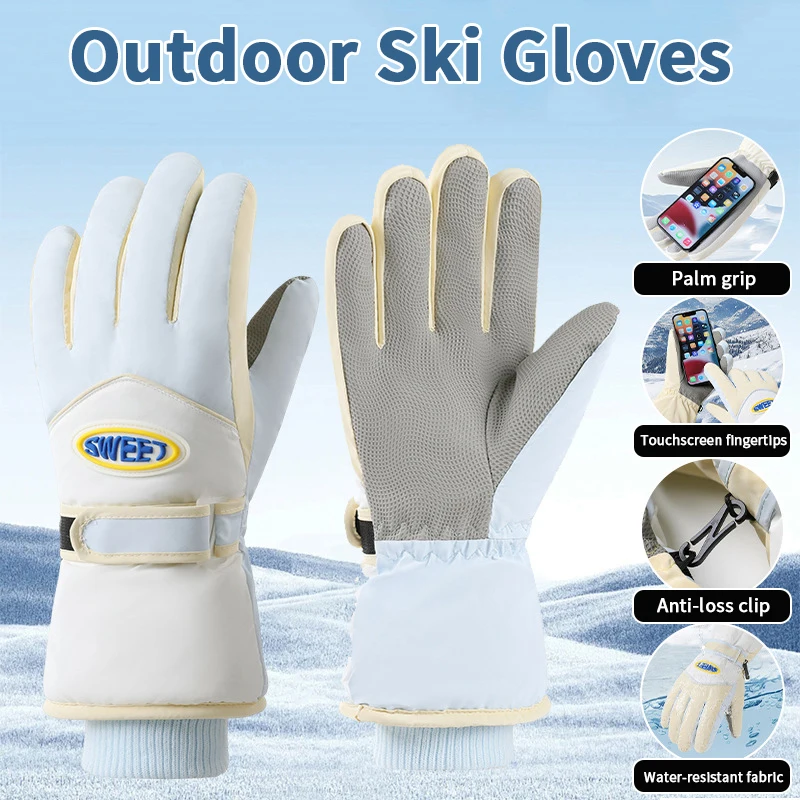 

Зимние лыжные перчатки для пар, утолщенные термоперчатки, регулируемые закрывающие, нескользящие перчатки с сенсорным экраном, водонепроницаемые, морозостойкие