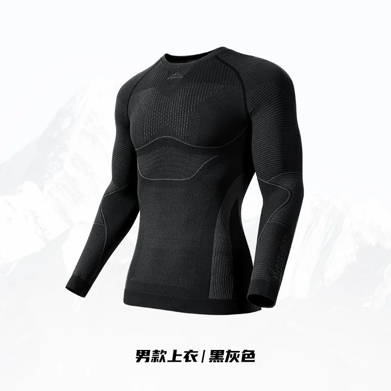 Winter Ski Thermal Underwear Men Women Sweatwicking Breathable Quick Dry Tracksuit Ski Thermo Underwear Long Johns