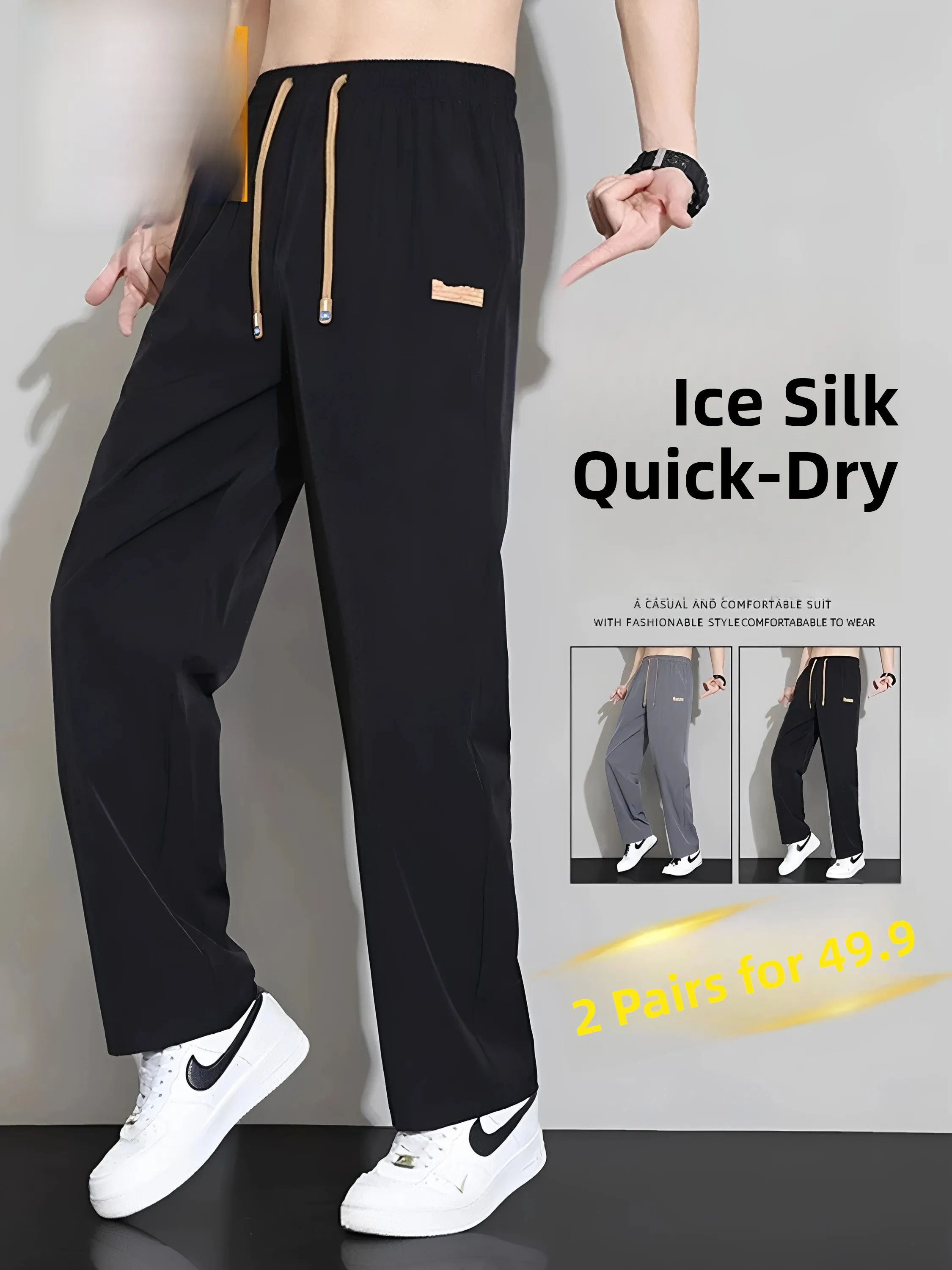 

Gexuma Ice Silk Casual Pants Men's Summer Thin Loose Straight Leg Quick Dry Sport Trousers Fashionable Youth Active Style