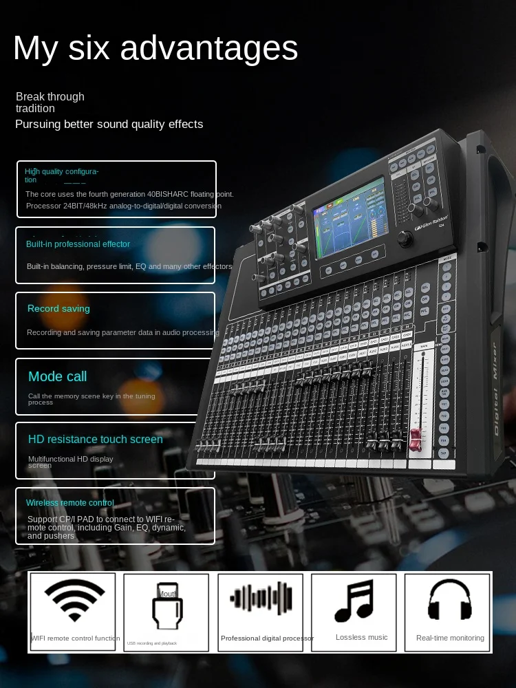 T24 Channel Professioanal Digital Mixer Dj Controller Mixer Audio Sound Mixing Table Card Professional PC Digital Console