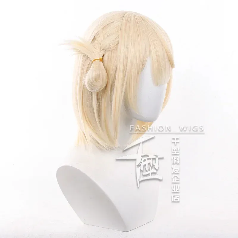 

Shigure Ui Wig 33cm Short Light Blonde Wig Cosplay Anime Cosplay Wigs Heat Resistant Synthetic Wig for Daily Party Costume