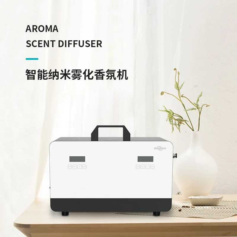 

Large-scale diffuser Intelligent aromatherapy machine Essential oil fragrance machine Commercial fragrance