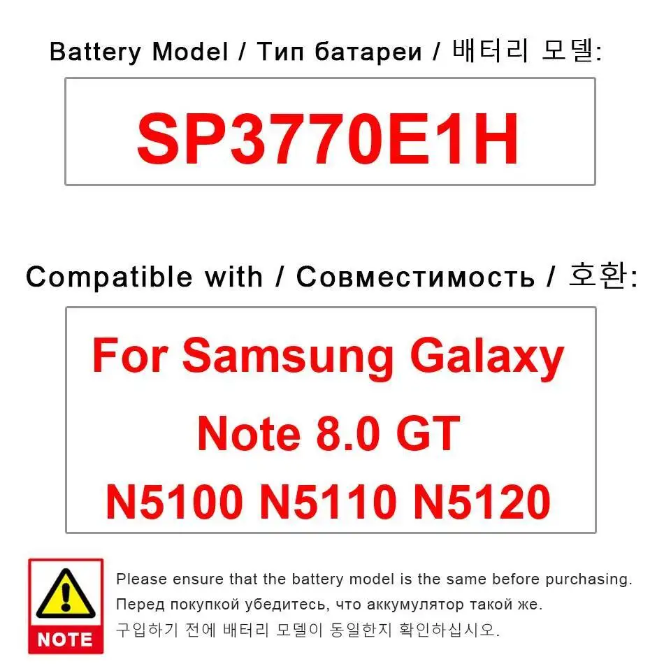 

4600Mah SP3770E1H Tablet Battery For Samsung Galaxy Note 8.0 GT N5100 N5110 N5120 Reliable Power