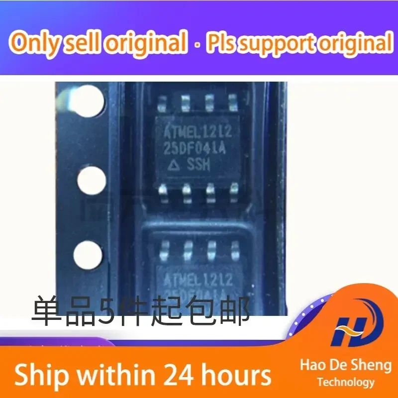 

10 шт./лот AT25DF041A-SSHF-T микросхема памяти 25DF041A SSH, новая, оригинальная, в наличии