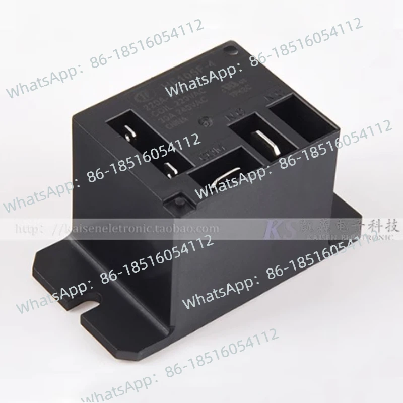 

Vertical insulation cabinet, relay