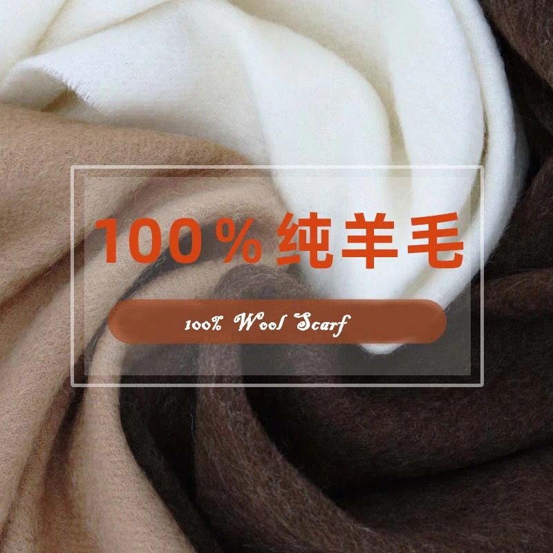 High Quality 100% Wool Scarf Men Women Solid Color Tassel Autumn Winter Business Versatile Classic Warm Soft Muffler Couples