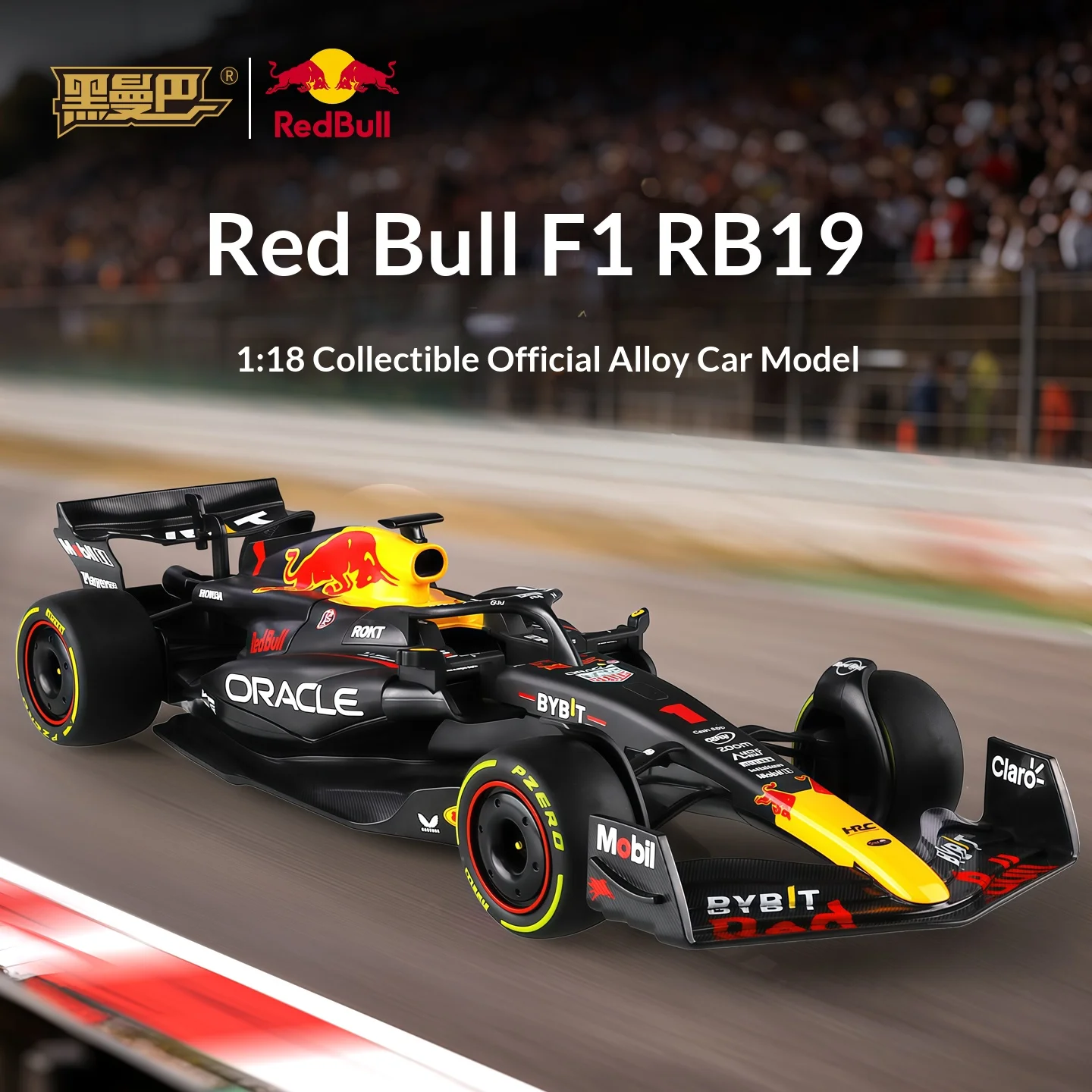 modele-de-voiture-de-course-en-metal-moule-sous-pression-formule-red-bull-f1-rb19-echelle-1-18-avec-base-d'affichage-ornement-de-collection-pour-adultes-cadeau-de-vacances