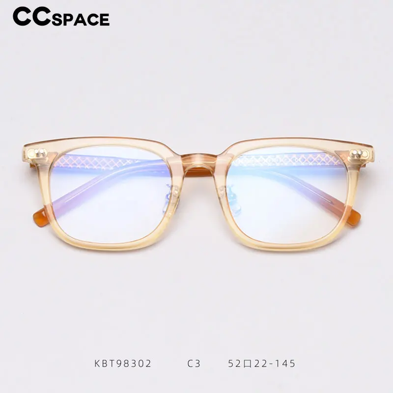 47398 Square Plastic Titanium Glasses Frames Built-in Metal Legs Ultralight Men Women Optical Fashion Computer Glasses
