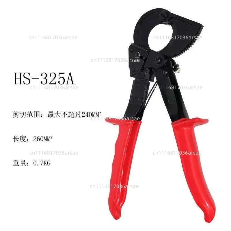 Ratchet Cable Cutter Gear Type Wire Cutting Pliers Manual Labor-Saving Scissors For Copper Aluminum Cable Electrician Hand Tool