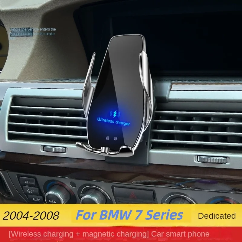 

2004-2008 For BMW 7 Series Car Phone Holder Wireless Charger Car Mount