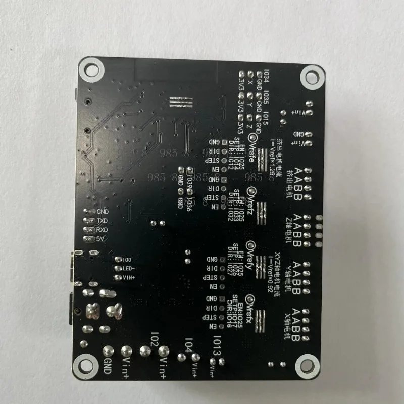 3D printer main board esp32 offline 3d printer, web control 3d printer