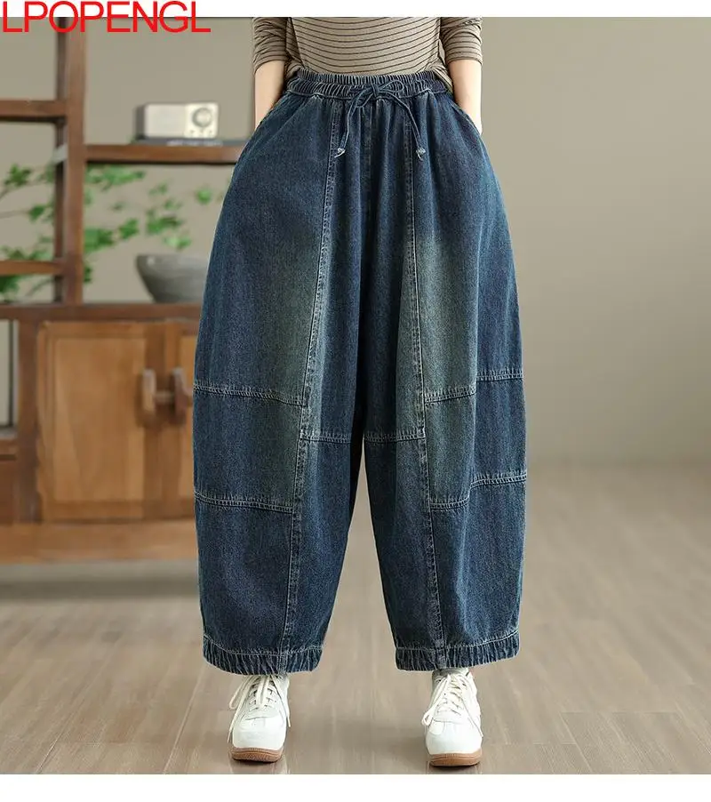 Effen kleur retro vintage gewassen denim jeans dames herfst 2022, casual splitsen, elastische tailleband, veelzijdige losse harembroek