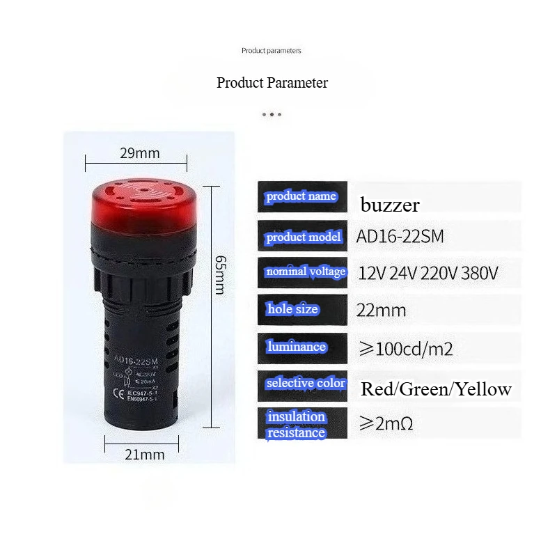 

AD16-22SM 22mm Panel Diameter AC DC 12V 24V 110V 220V Flash Signal Light Red LED Active Buzzer Beep Alarm Indicator Green Yellow