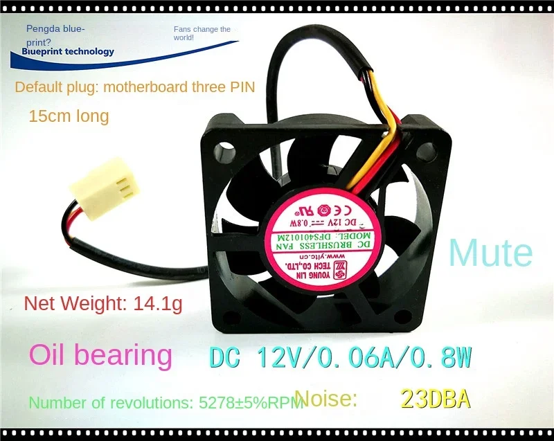 New Mute Yonglin 4010 4cm 40*40 * 10mm Bridge Chips 12V 5V Double Ball Cooling Fan