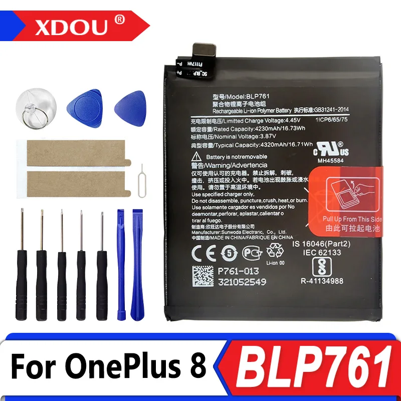 

100% NEW BLP761 4320mAh Replacement Battery For OnePlus 8 One Plus 8 Genuine Latest Production Phone Batteries