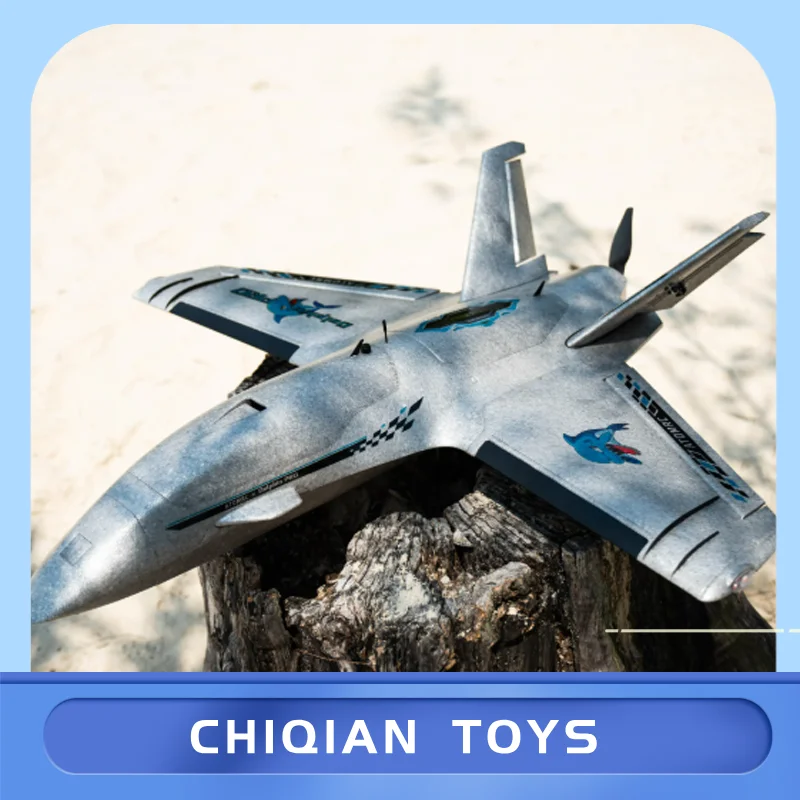 

Atomrc Dolphin pro Модель с фиксированным крылом FPV Быстрая сборка DIY Совместимость с системой охлаждения GoPro Идеальная игрушка с дистанционным управлением в подарок