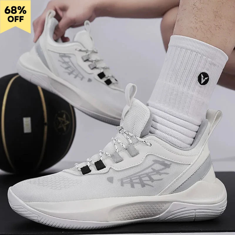 

New Casual Versatile Sports Shoes, Non-Slip, Breathable, Shock-Absorbing, Wear-Resistant, Youth Student Basketball Shoes, Cement