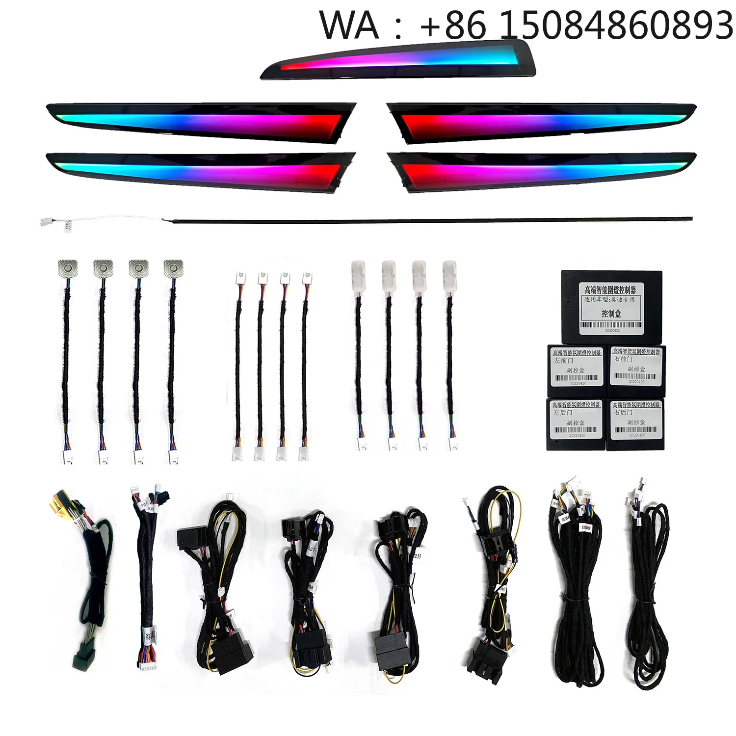 256 Colors Dynamic Flow Ambient Light Kit for Q5 B8 SQ5 2010-2018 18 Lights Atmosphere Lamp Auto Mod Car Mod DIY Enthusiast
