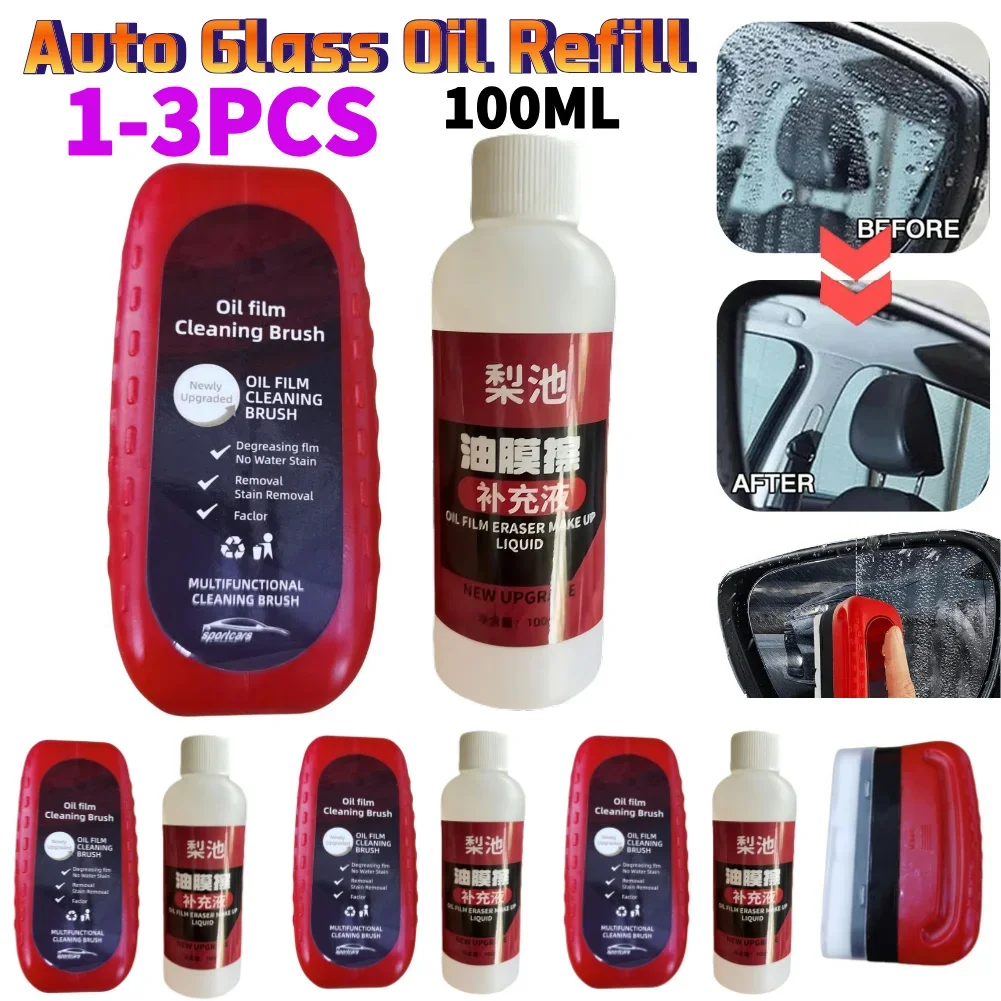 1-3Pcs Car Windshield Glass Cleaner Liquid 100ml Removes Dirt Oil Film Agent Windshield Oil Film Removal Car Maintenance Tools