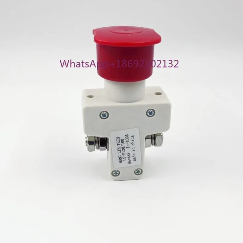 Suitable for Zhongli Heli Lida Electric Forklift ED100 Emergency Stop Power Switch