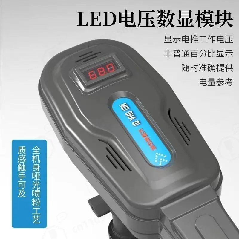 6.5-15.5HP 1500-5800W 24V-72V for 8-14m Boats with 360° Steering & Marine Applications Brushless Electric Outboard Motor