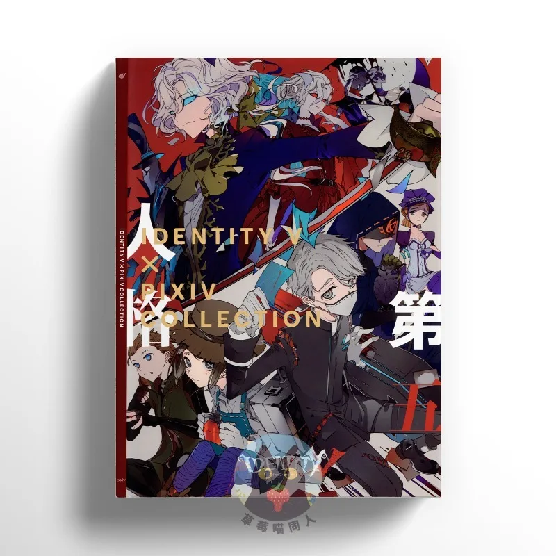 

IdentityV Pixiv Artwork 92p Art Book Setting Book Artist Doujinshi Merchandise Illustration Collection Paperback Naib Subedar