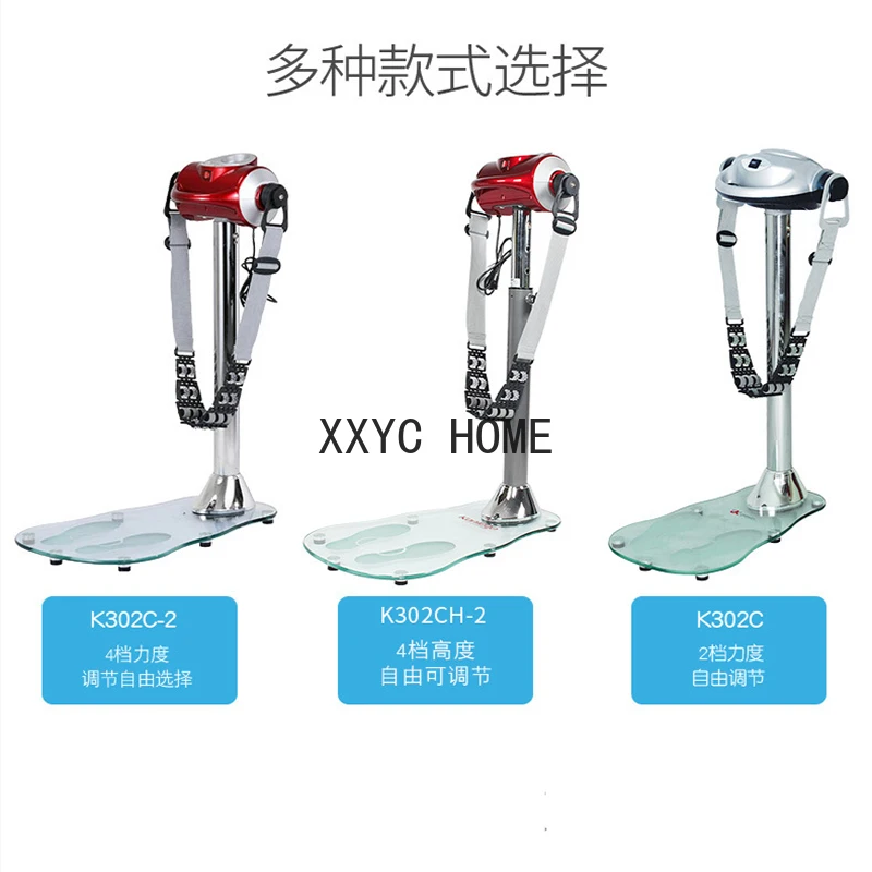 Commercial Style High-end Fat Throwing Machine Lazy Slimming Sports And Fitness Equipment