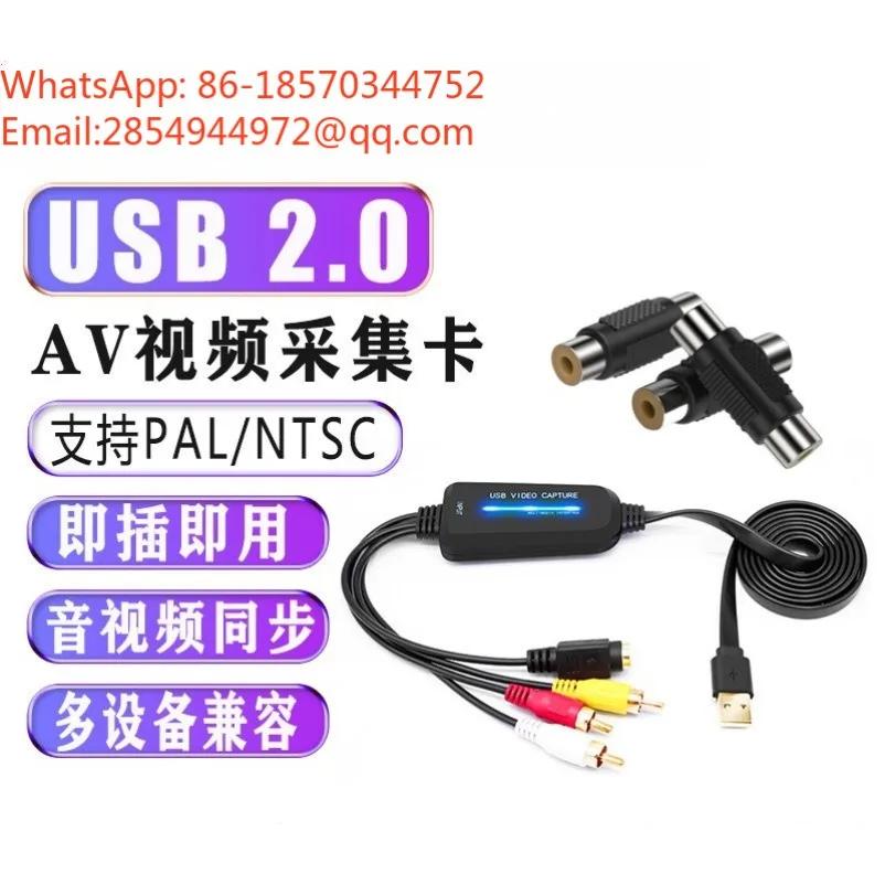Single USB Video Capture Card with Chip AV Signal To USB Drive-free Video Conversion Module