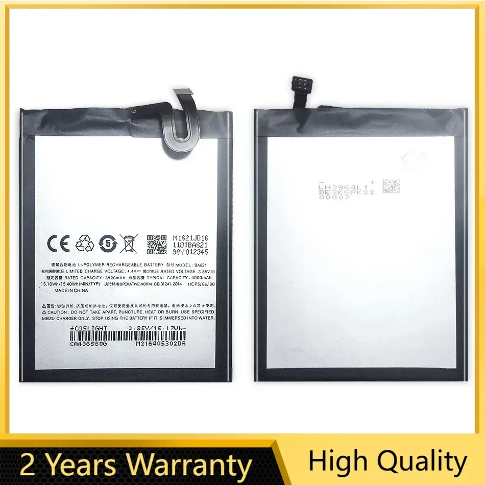 Battery for Meizu M5 Note, Mobile Phone Batteries, M621N, M621M, M621Q, M621H, BA621, 4000mAh