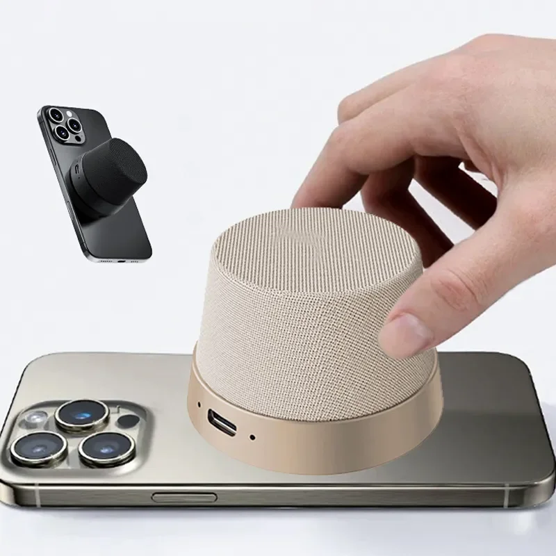 New Magnetic Speake…